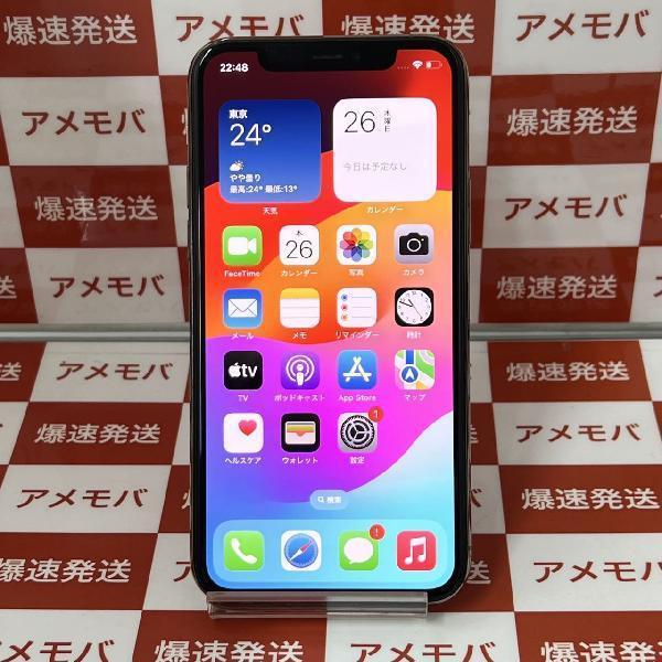 iPhone11 Pro SoftBank版SIMフリー 256GB MWC92J/A A2215 美品 | 中古