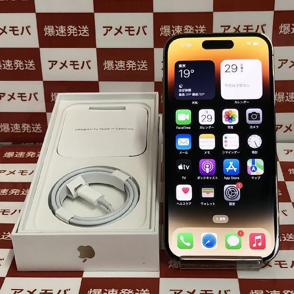 iPhone14 Pro Apple版SIMフリー 512GB MQ223J/A A2889 極美品 | 中古