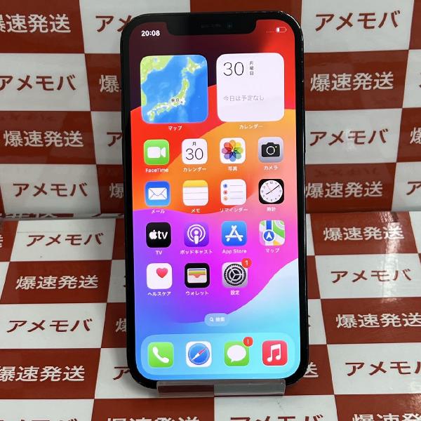 iPhone12 Pro au版SIMフリー 256GB MGMD3J/A A2406 | 中古スマホ販売の