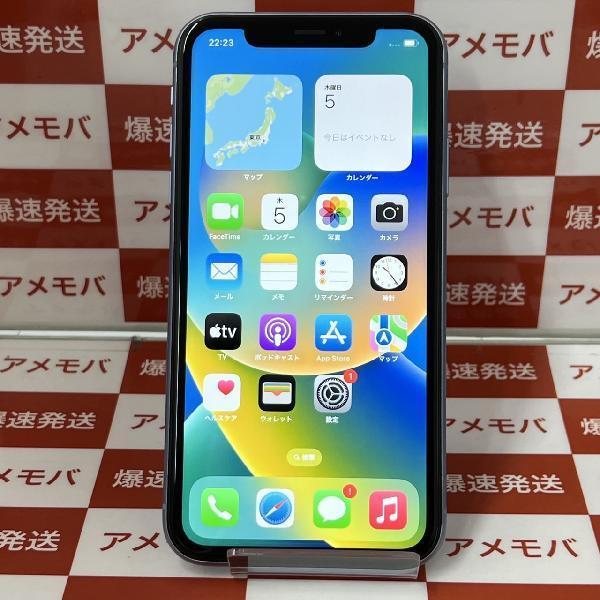 iPhoneXR Apple版SIMフリー 64GB MT0E2J/A A2106 | 中古スマホ販売の