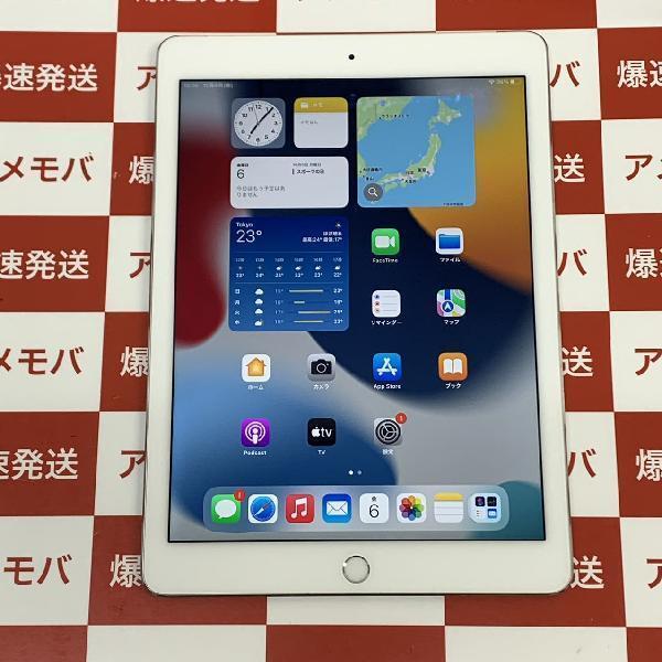 iPad Air 第2世代 docomo 16GB MGH72J/A A1567 | 中古スマホ販売のアメモバ