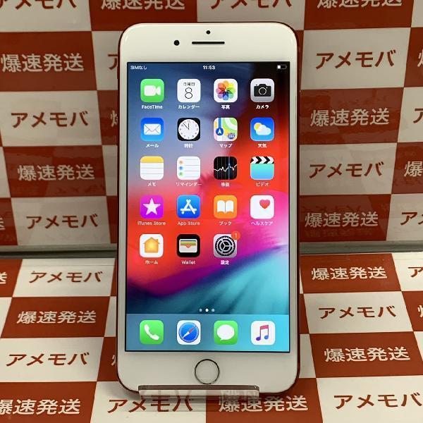 iPhone7 plus SIMフリー128G 美品