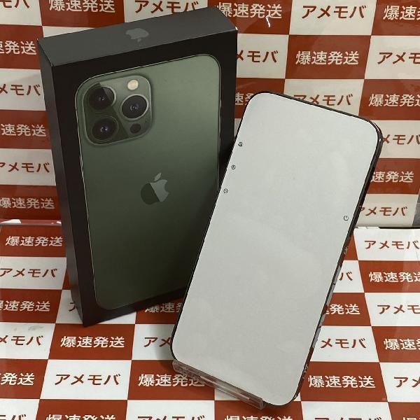 iPhone13 Pro Max SoftBank版SIMフリー 256GB NNCV3J/A A2641 新品