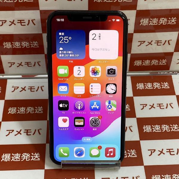 iPhone11 Pro SoftBank版SIMフリー 256GB MWCC2J/A A2215 | 中古スマホ