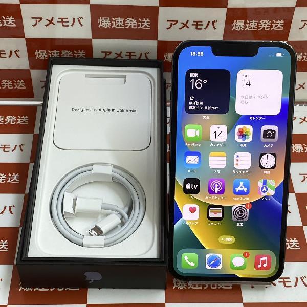 iPhone13 Pro docomo版SIMフリー 128GB MLUK3J/A A2636 | 中古スマホ