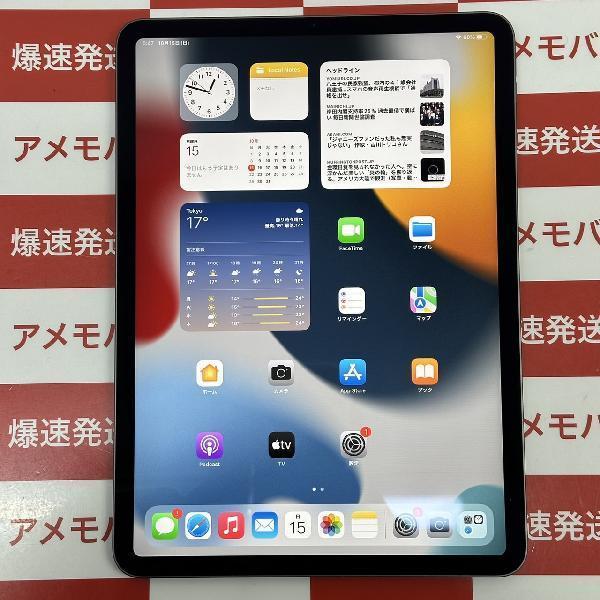 iPad Pro 11インチ 第3世代 Wi-Fiモデル 512GB NHQW3J/A A2377 美品