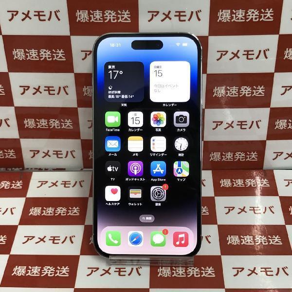 iPhone14 Pro Apple版SIMフリー 256GB MQ0Y3J/A A2889 | 中古スマホ