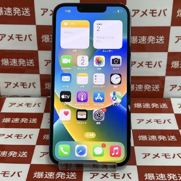 iPhone13 Pro Apple版SIMフリー 128GB MLUK3J/A A2636 極美品 | 中古