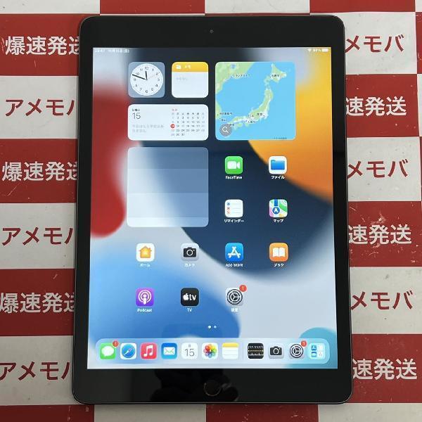 iPad 2020 第8世代 A2270 32GB Wi-Fiモデル　本体のみ