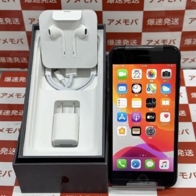 iPhone8 | 中古スマホ販売のアメモバ