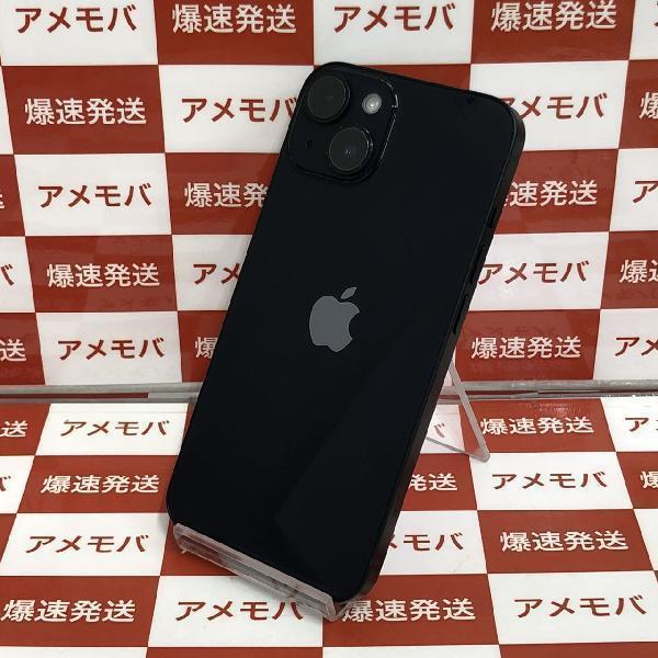 iPhone14 au版SIMフリー 128GB MPUD3J/A A2881 | 中古スマホ販売のアメモバ