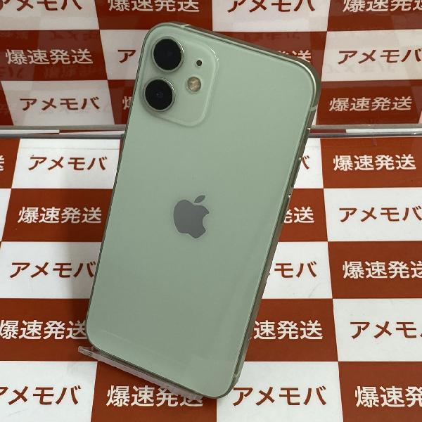 iPhone12 mini docomo版SIMフリー 128GB MGDQ3J/A A2398 極美品 | 中古