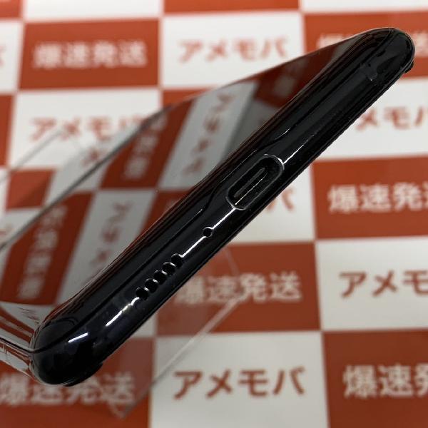 Galaxy Z Flip SCV47 au 256GB SIMロック解除済み ジャンク品 | 中古