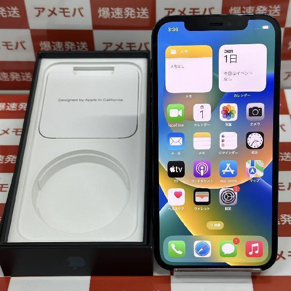 iPhone12 Pro SoftBank版SIMフリー 128GB MGM83J/A A2406 | 中古スマホ