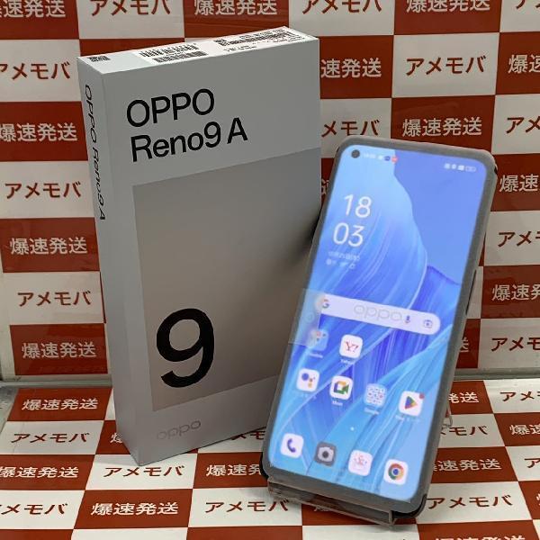 OPPO Reno9 A Y!mobile 128GB SIMロック解除済み A301OP 未使用品