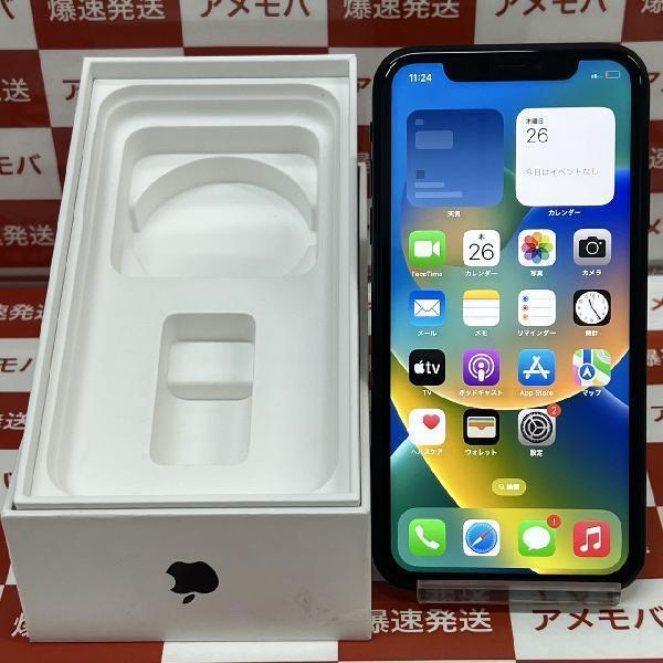 iPhone XR 128GB au版 【ほぼ新品】