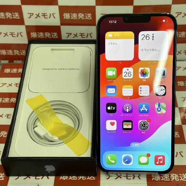 iPhone13 Pro Max docomo版SIMフリー 256GB MLJD3J/A A2641 極美品