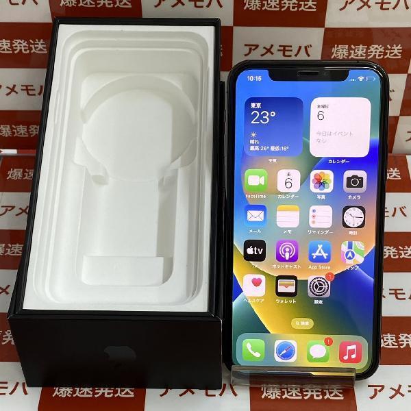 iPhone11 Pro docomo版SIMフリー 256GB MWC72J/A A2215 極美品 | 中古