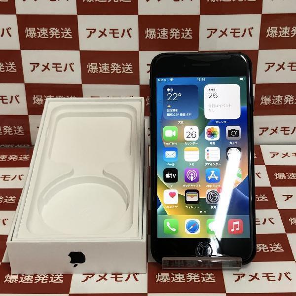 3月2日購入 新品 au iPhoneXR 64GB RED SIMフリー 〇