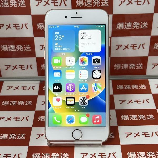 iPhone8 docomo版SIMフリー 64GB MQ7A2J/A A1906 極美品 | 中古スマホ