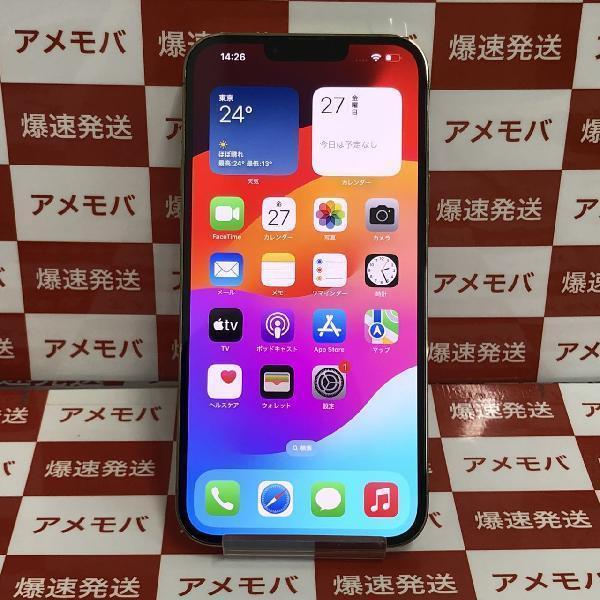 iPhone13 Pro Max SoftBank版SIMフリー 1TB MLKJ3J/A A2641 | 中古