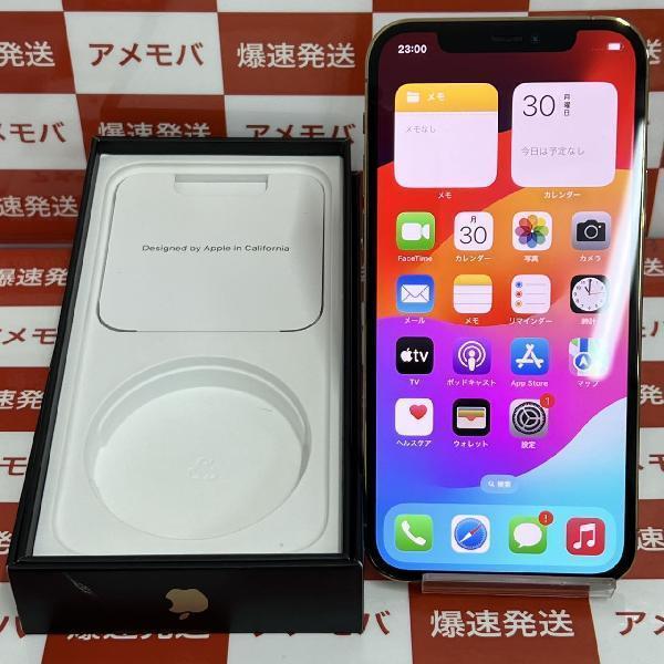 iPhone12 Pro 楽天モバイル版SIMフリー 128GB MGM73J/A A2406 極美品