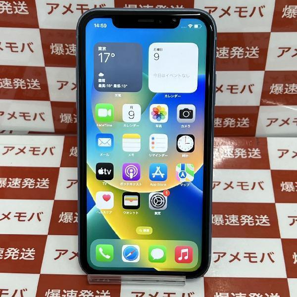 iPhoneXR docomo版SIMフリー 64GB MT0E2J/A A2106 極美品 | 中古スマホ