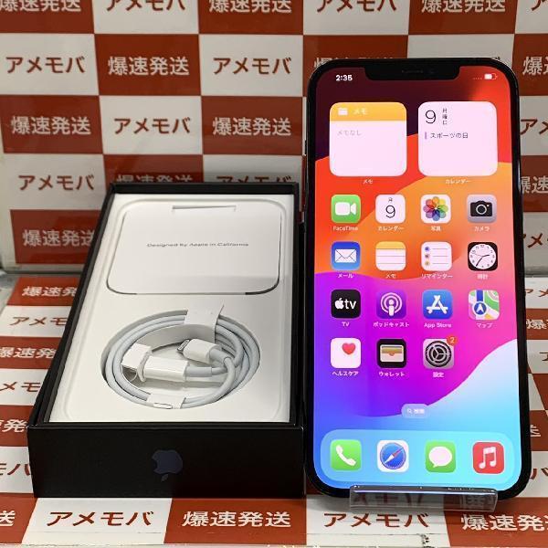 iPhone12 Pro Max au版SIMフリー 128GB MGCX3J/A A2410 極美品 | 中古