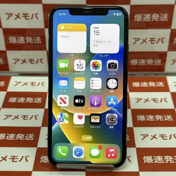 iPhoneX docomo版SIMフリー 256GB MQC12J/A A1902 | 中古スマホ販売の