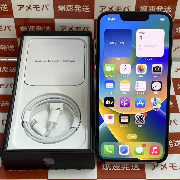【バッテリー100%】極美品　iPhone 13 128GB SIMフリー