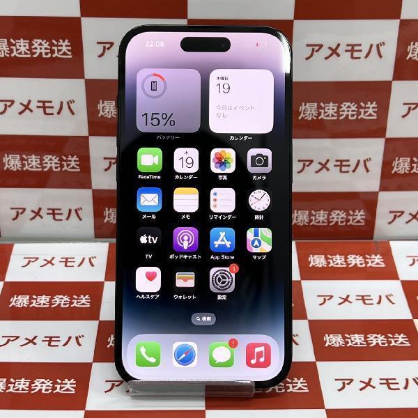 iPhone14 Pro SoftBank版SIMフリー 128GB MPXU3J/A A2889 新品同様