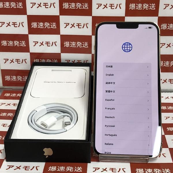 iPhone13 Pro Max Apple版SIMフリー 256GB NLJA3J/A A2641 交換未使用