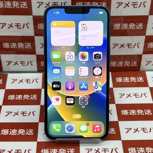 iPhone13 Apple版SIMフリー 256GB MLNM3J/A A2631 美品 | 中古スマホ