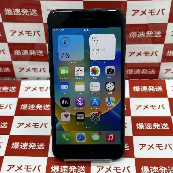 iPhone8 Plus SoftBank版SIMフリー 64GB NQ9K2J/A A1898 | 中古スマホ