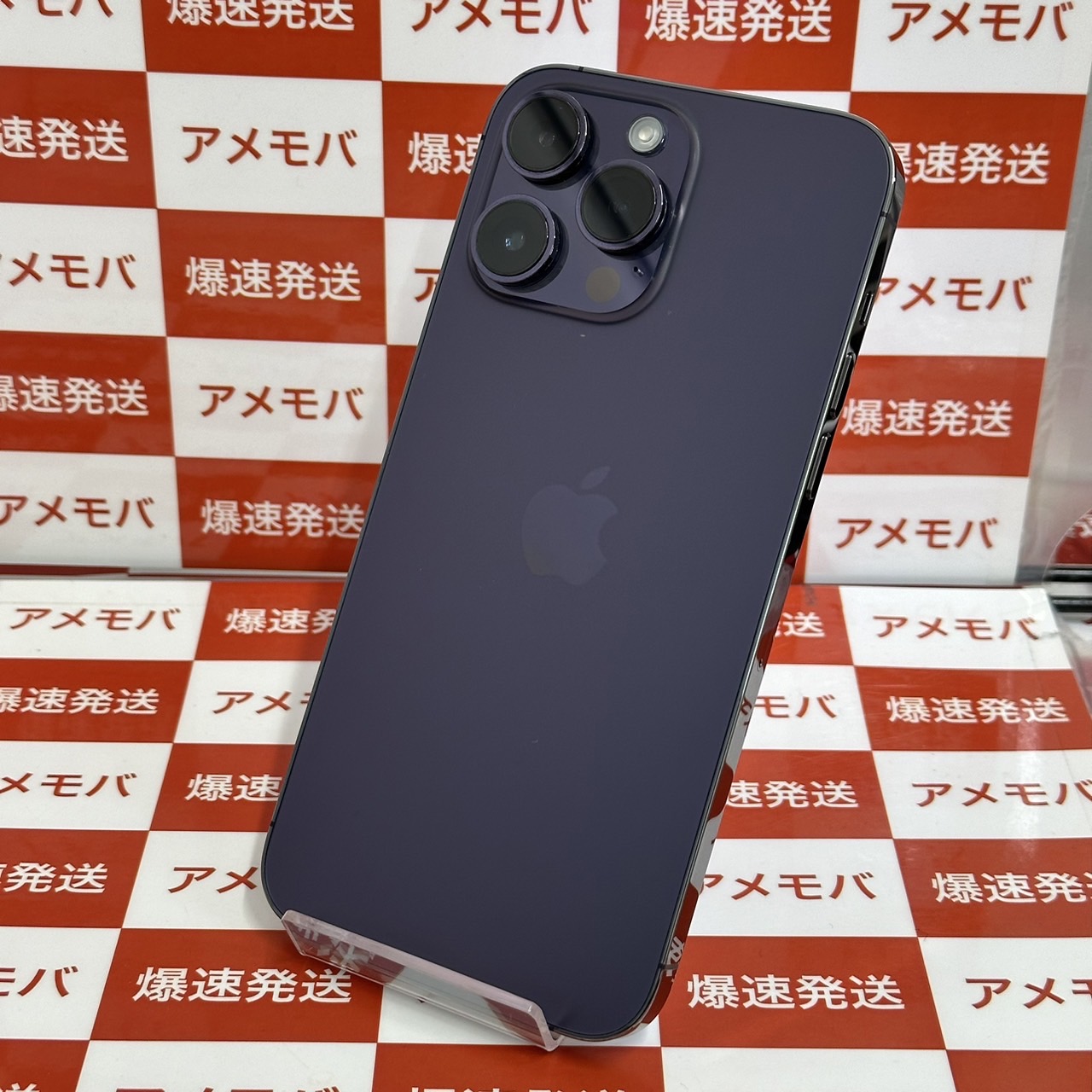 iPhone14 Pro Max 256GB Apple版SIMフリー バッテリー97％ 極美品[218410]-