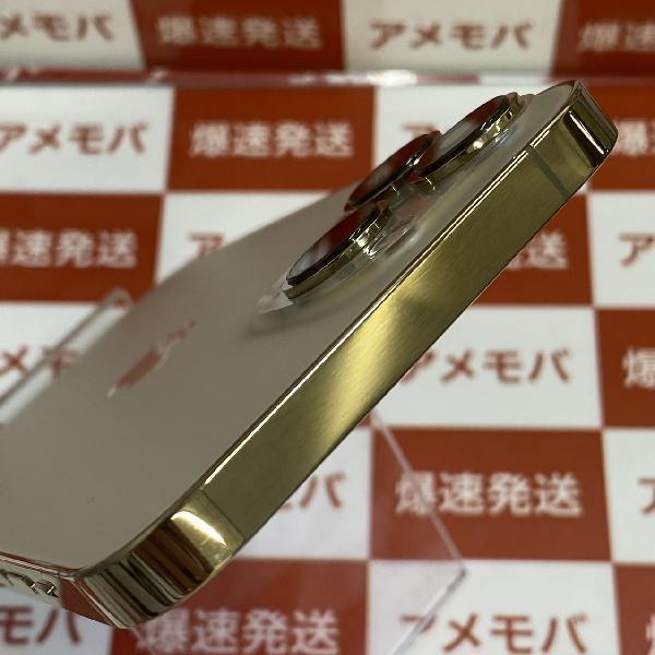 新発売】 iPhone13ProMax[256GB] au MLJA3J ゴールド【安心保証