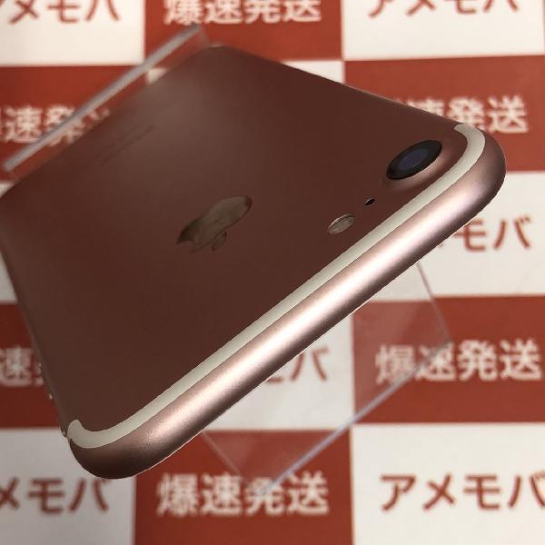 iPhone 7 中古一覧｜SIMフリー・キャリア - 価格.com