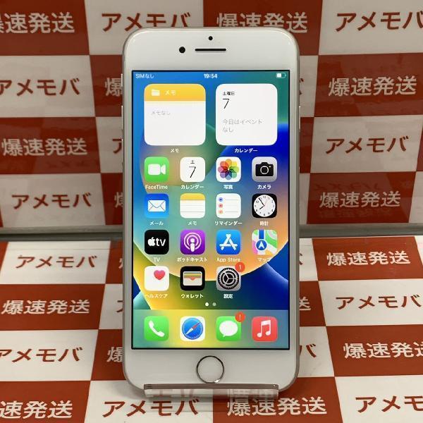 iPhone8 SoftBank版SIMフリー 64GB MQ792J/A A1906 | 中古スマホ販売の ...
