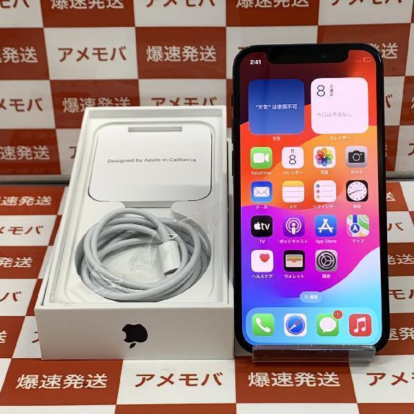 iPhone12 mini docomo版SIMフリー 128GB MGDJ3J/A A2398 極美品 | 中古