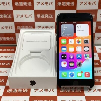 iPhoneSE 第2世代 au版SIMフリー 64GB MX9U2J/A A2296 | 中古スマホ