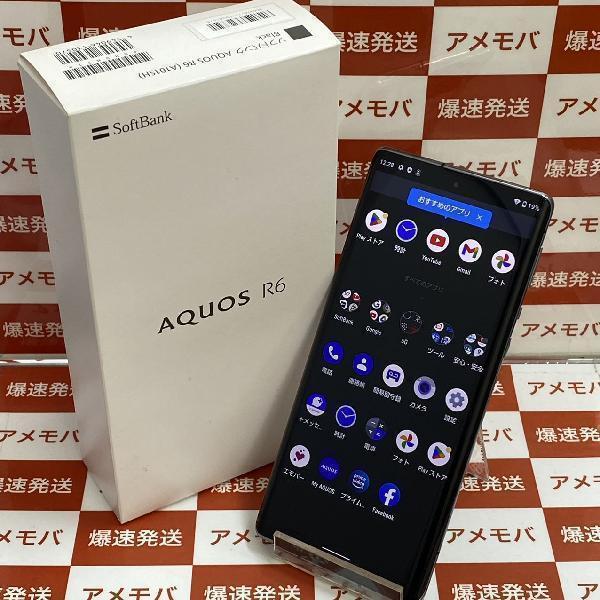 AQUOS R6 A101SH SoftBank 128GB SIMロック解除済み 極美品 | 中古
