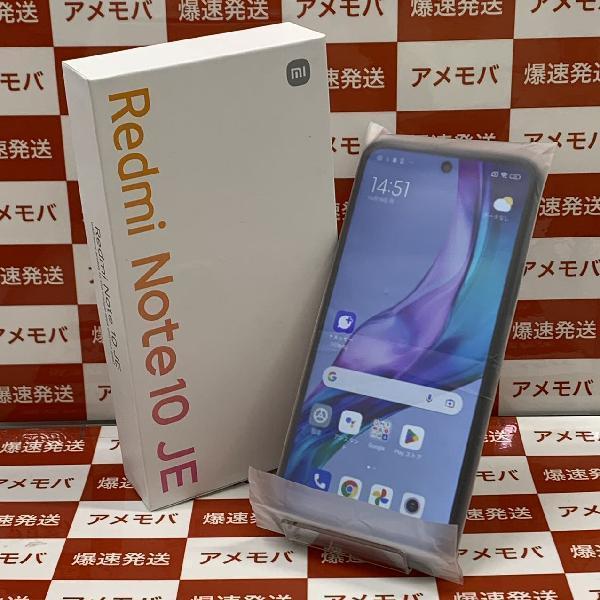 Redmi Note 10 JE XIG02 au 64GB SIMロック解除済み 新品同様 | 中古
