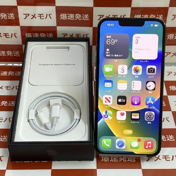 iPhone13 Pro Apple版SIMフリー 128GB MLUE3J/A A2636 極美品 | 中古