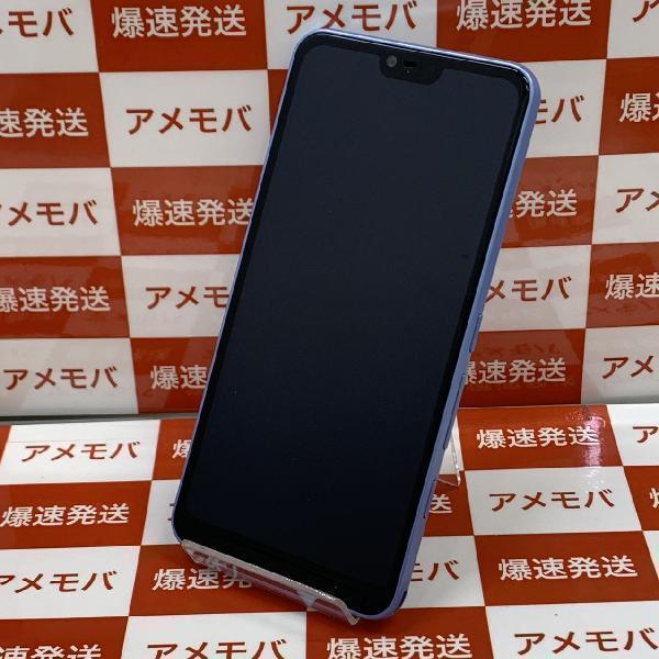 arrows U 801FJ SoftBank 32GB SIMロック解除済み ジャンク品 | 中古