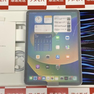 iPad Pro 11インチ 第4世代/SoftBank | 中古スマホ販売のアメモバ