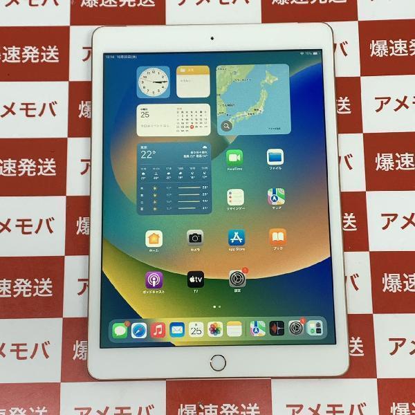 iPad 第7世代　128gb auスマホ/家電/カメラ