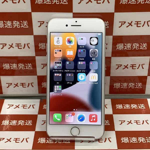iPhone7 SoftBank版SIMフリー 128GB MNCL2J/A A1779-正面