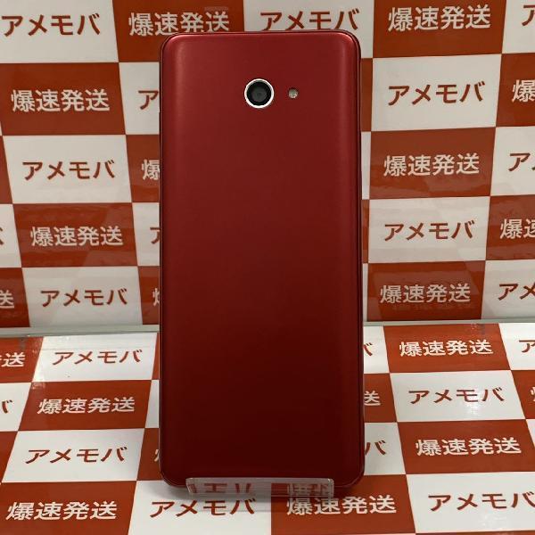 KT-41 かんたんスマホ2 A001KCシムロック解除済み-