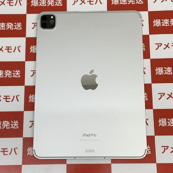 TU_iPad Pro 11インチ 第4世代 SoftBank版SIMフリー 256GB MNYF3J/A