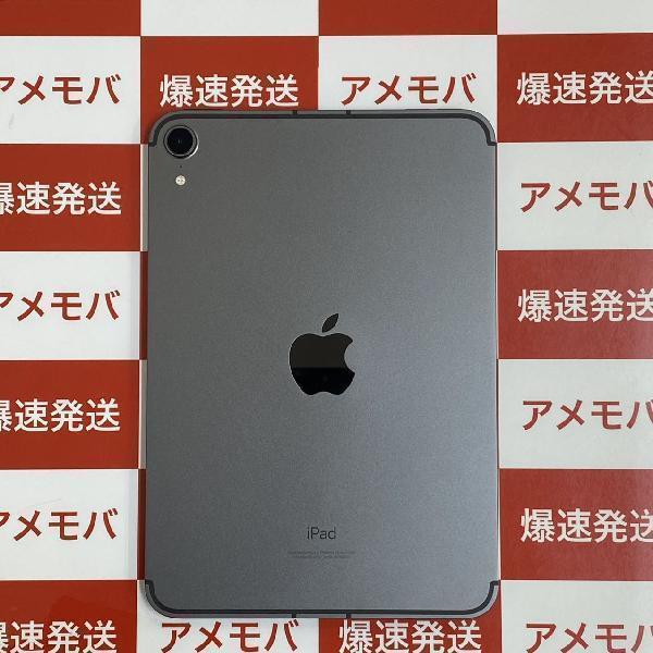 iPad mini 第6世代 au版SIMフリー 256GB MK8F3J/A A2568 開封未使用品